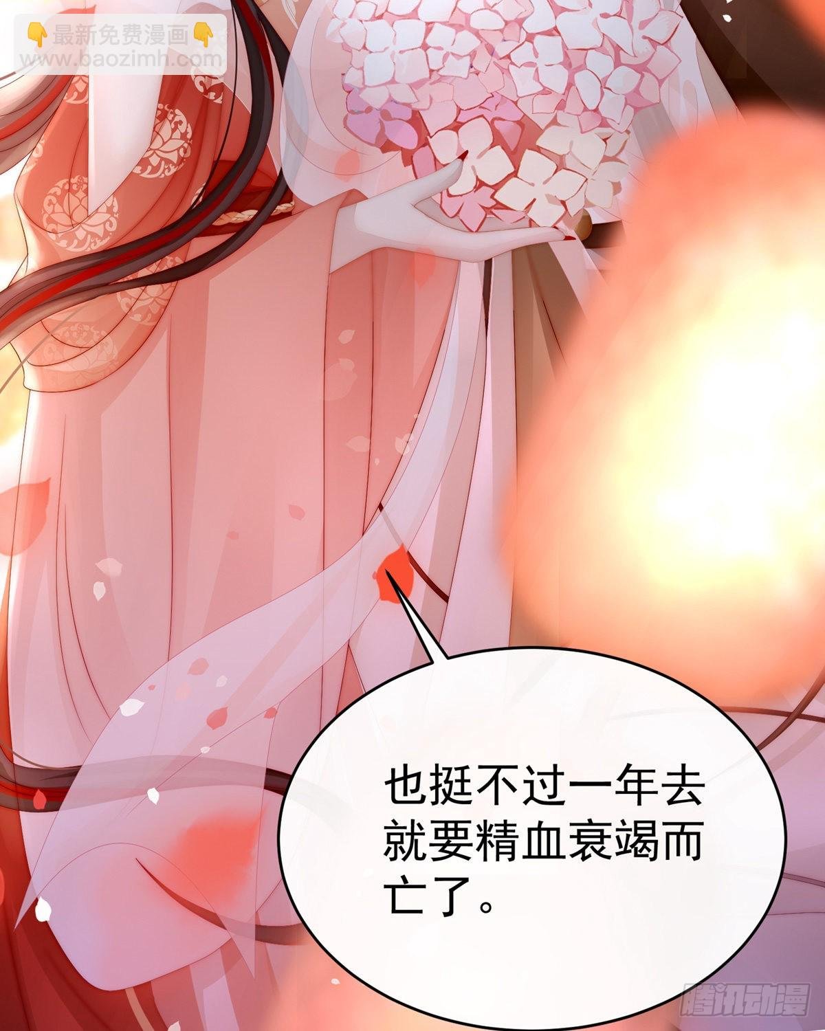 吃醋了？