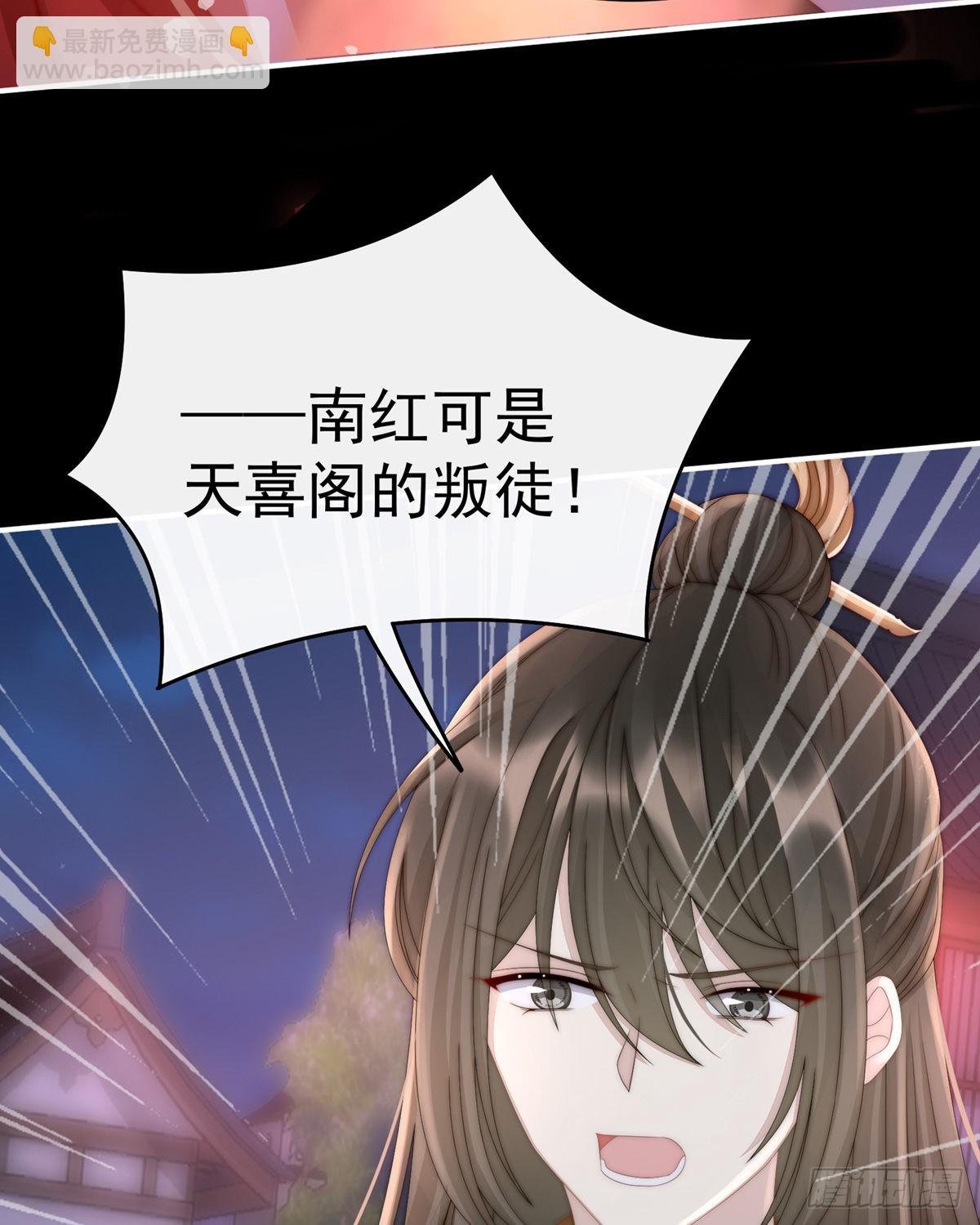 吃醋了？