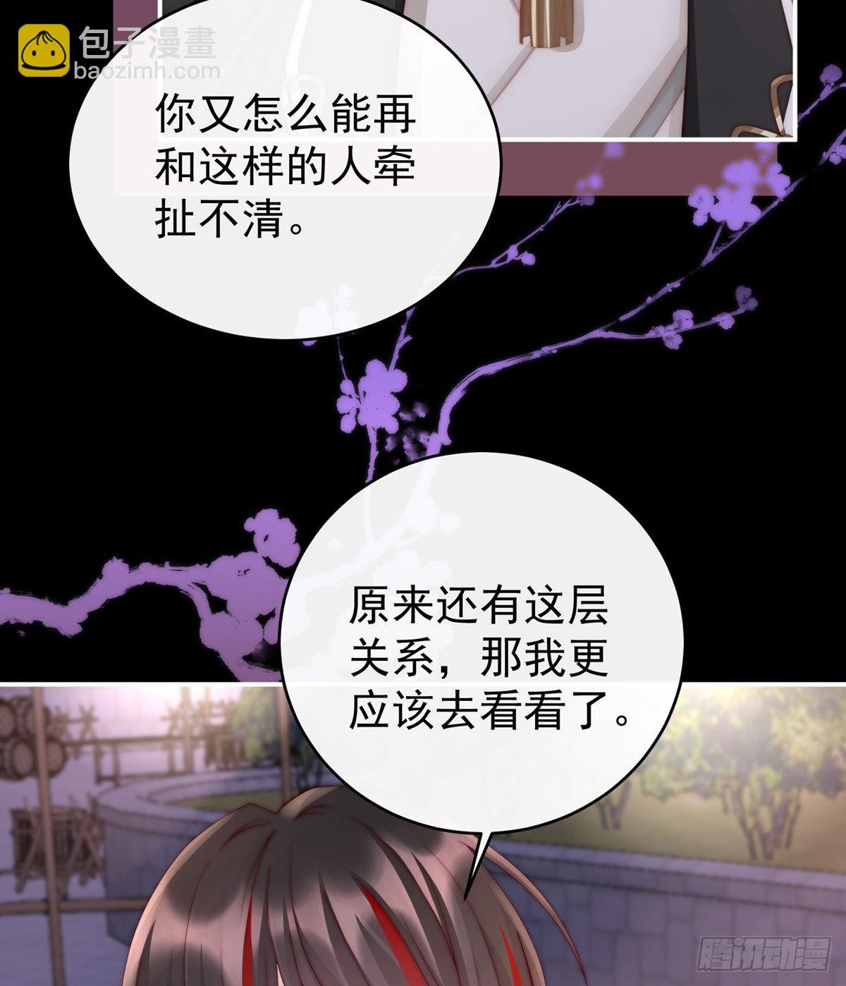 吃醋了？