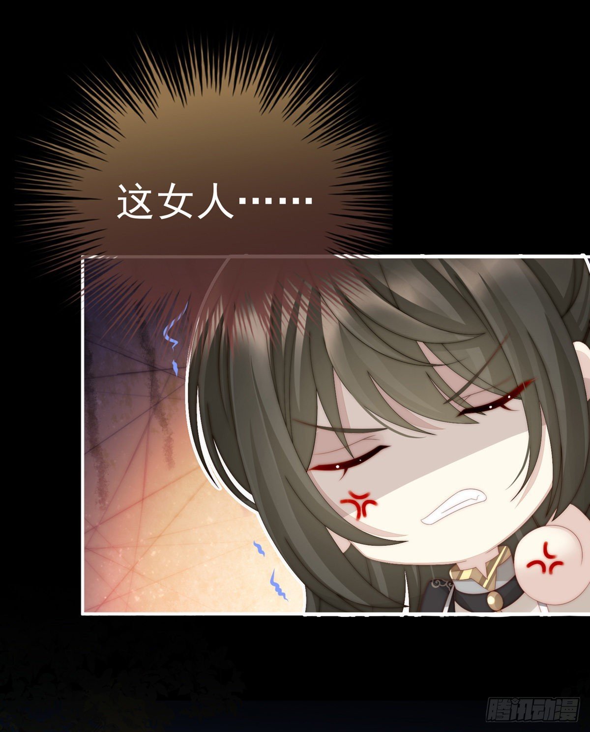 吃醋了？