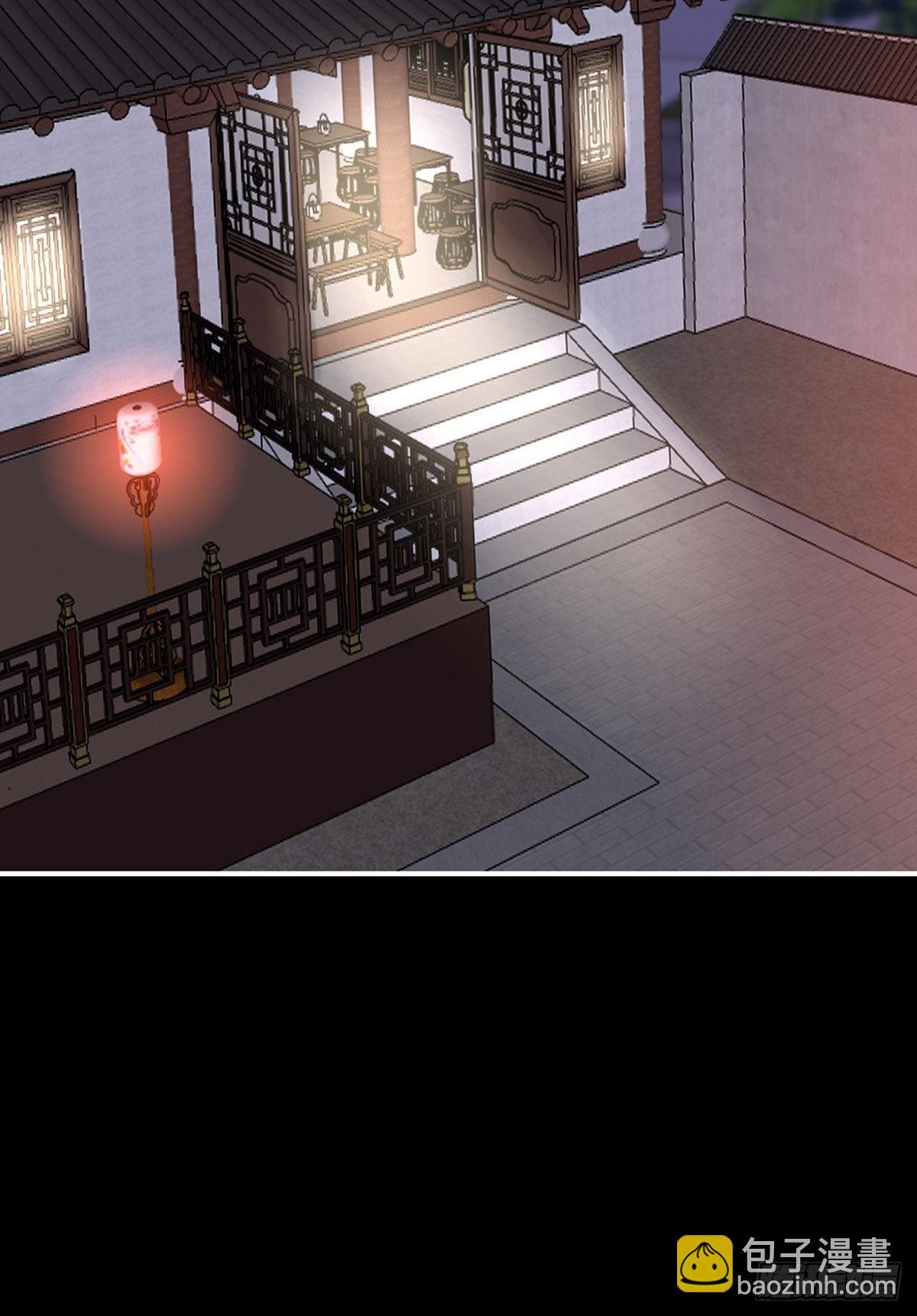 吃醋了？