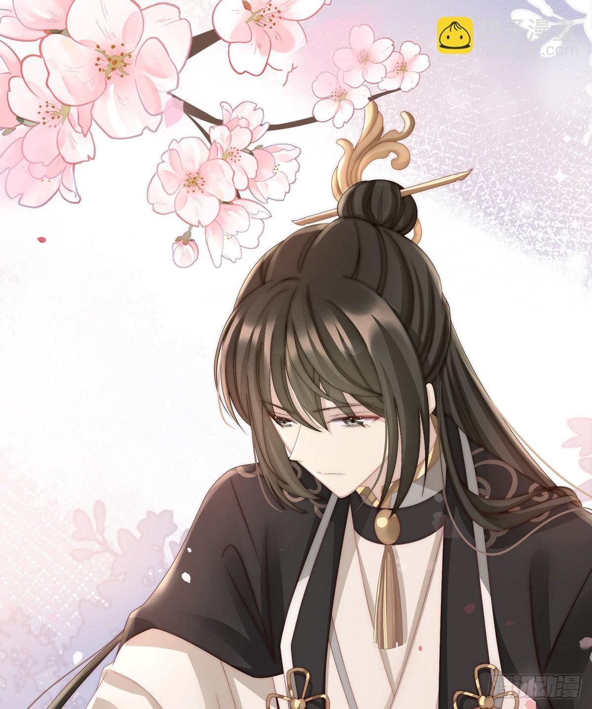 吃醋了？