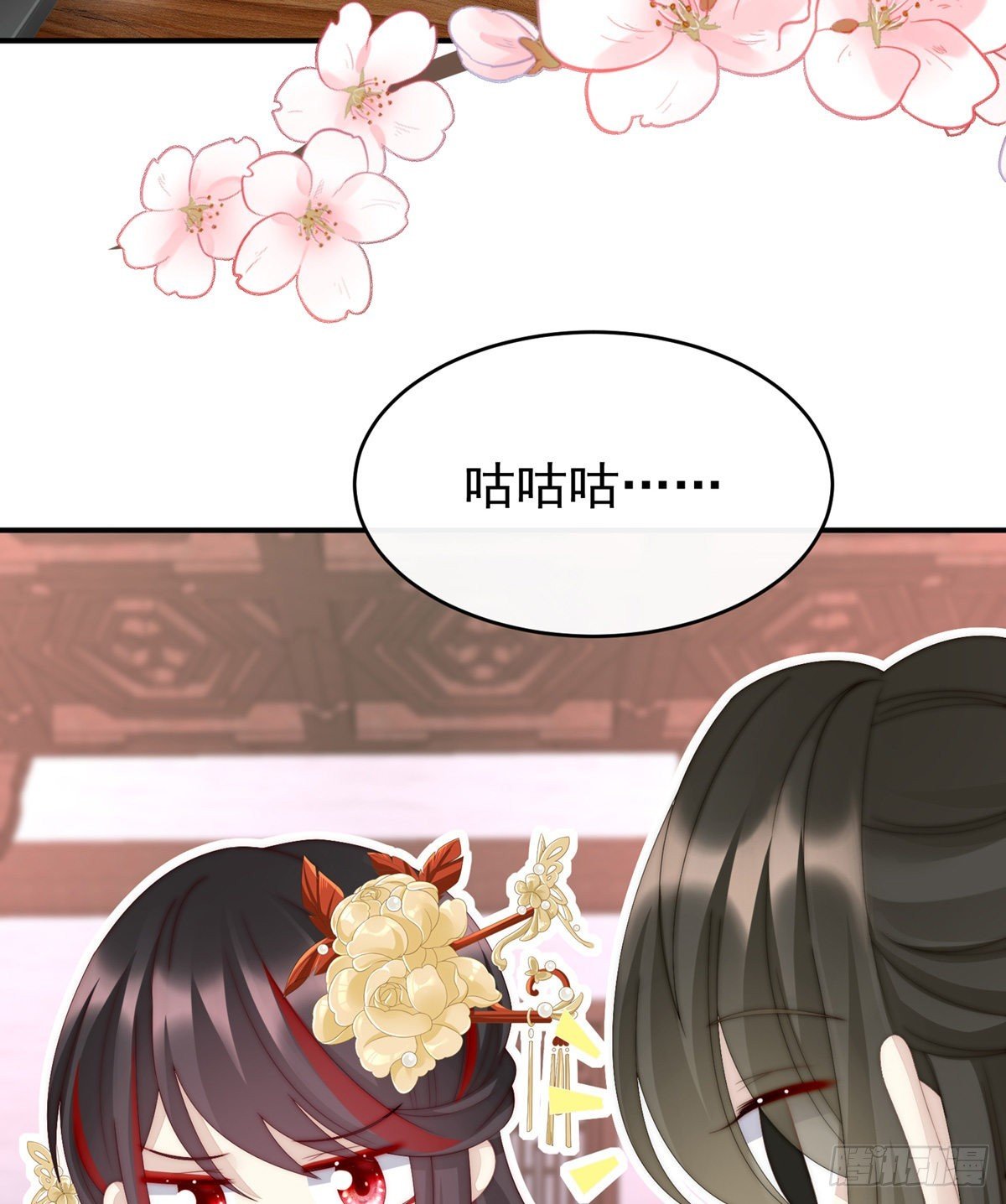 吃醋了？