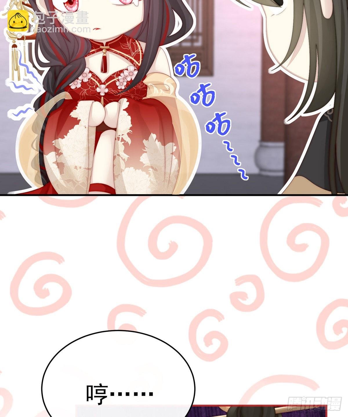 吃醋了？