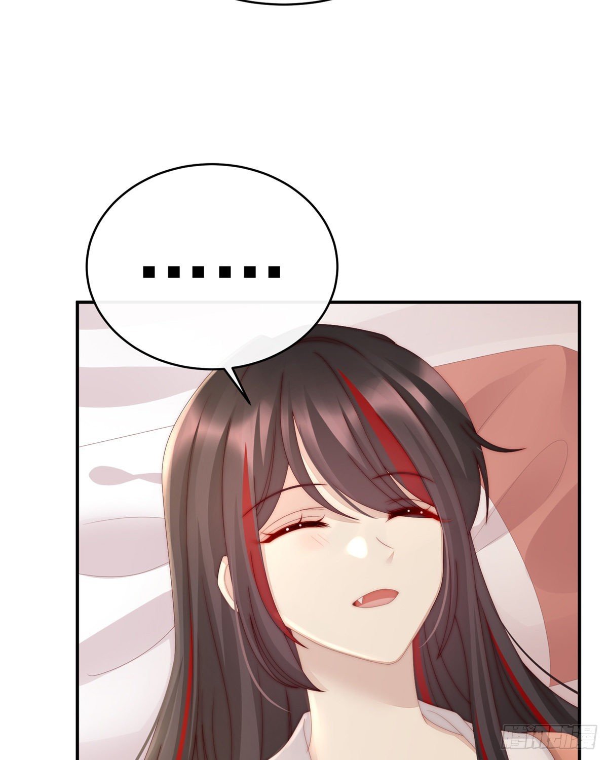 你在诱惑我？
