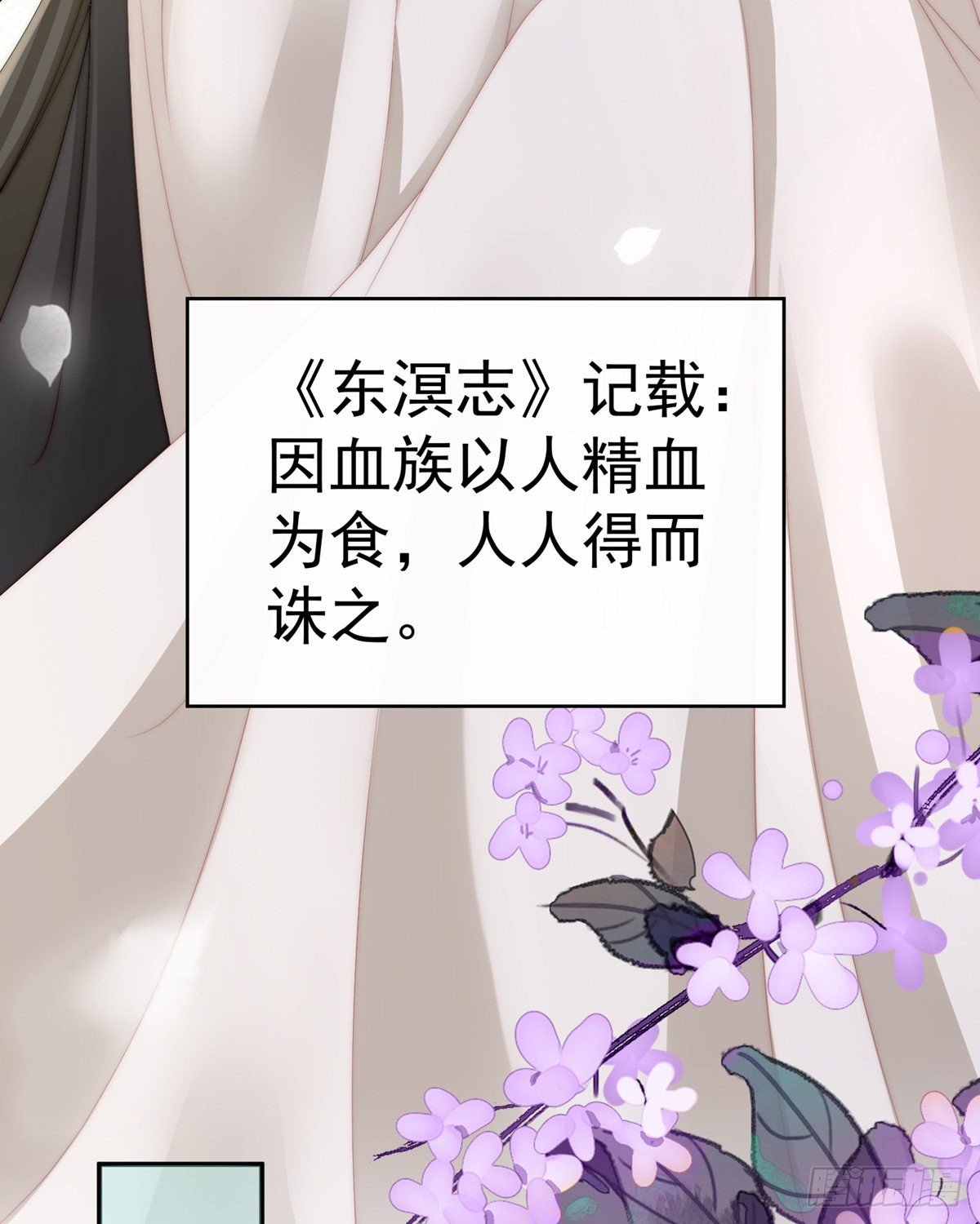 你在诱惑我？