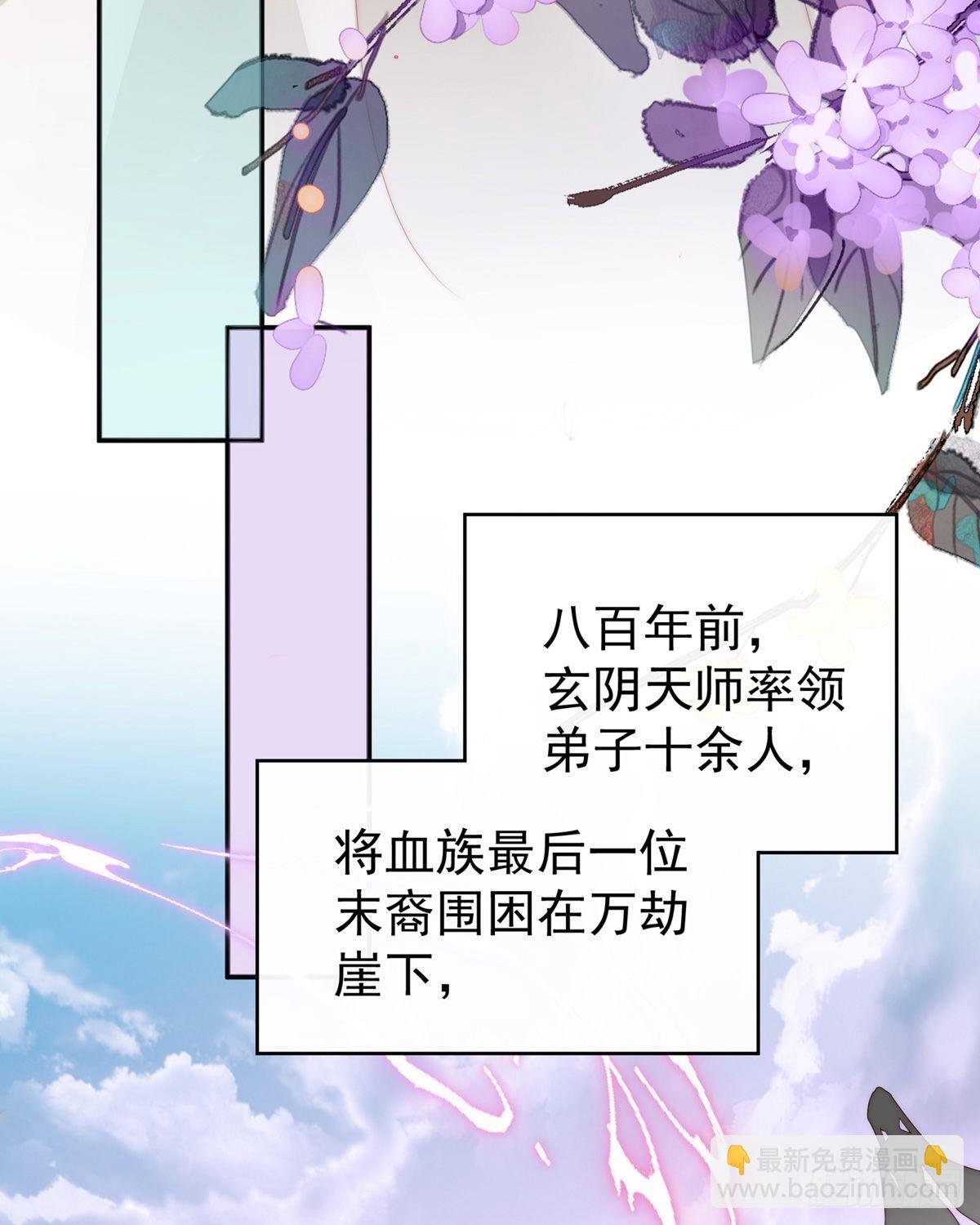 你在诱惑我？