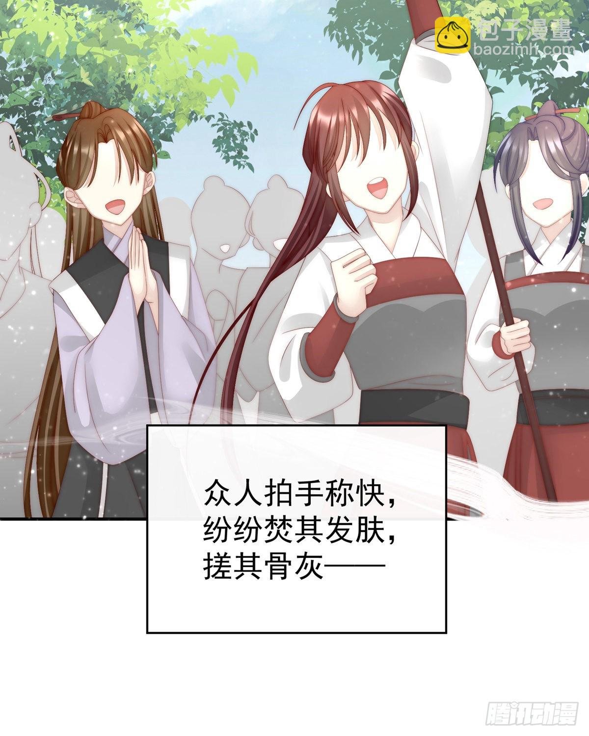 你在诱惑我？