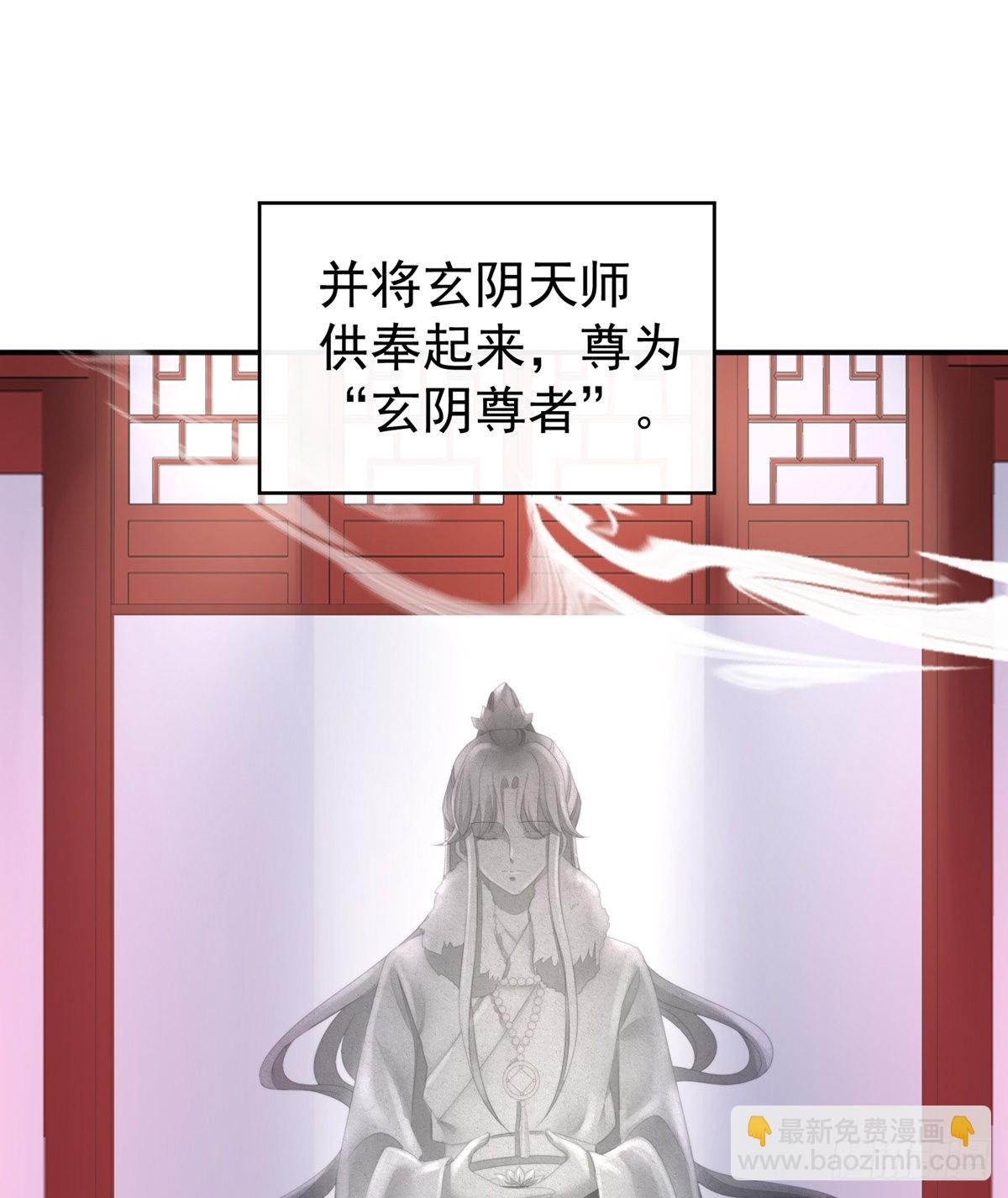 你在诱惑我？