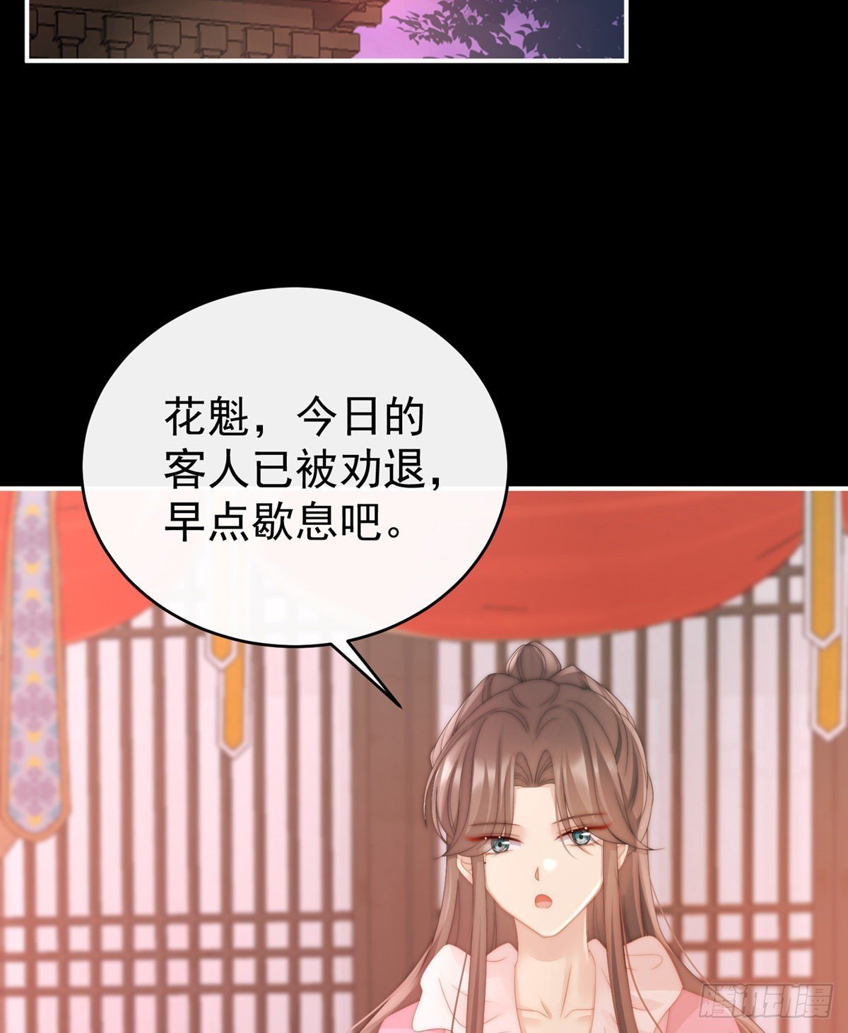 今夜，只有触感
