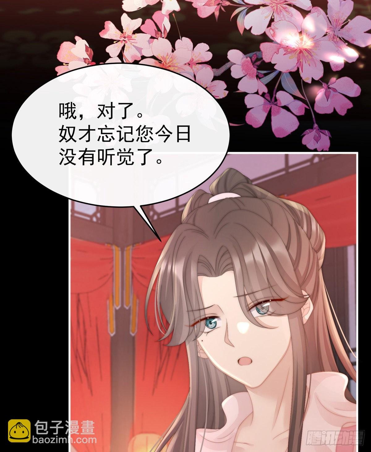 今夜，只有触感