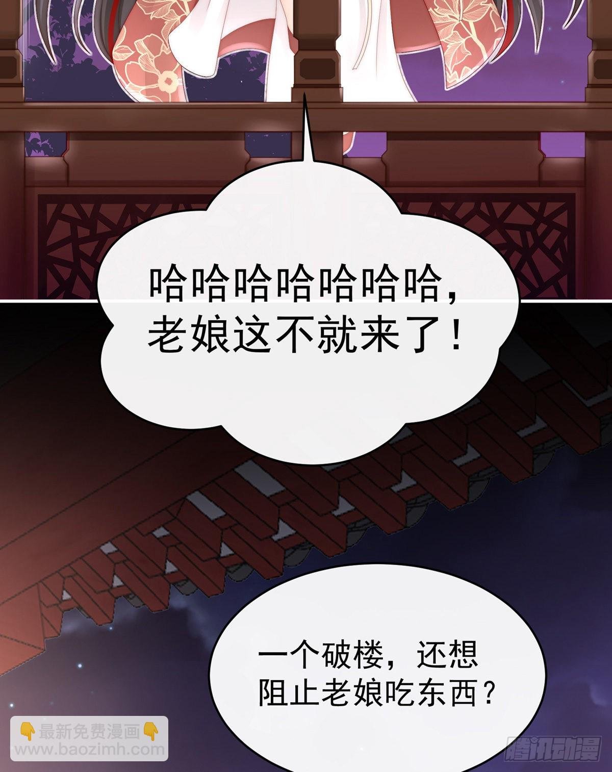 今夜，只有触感