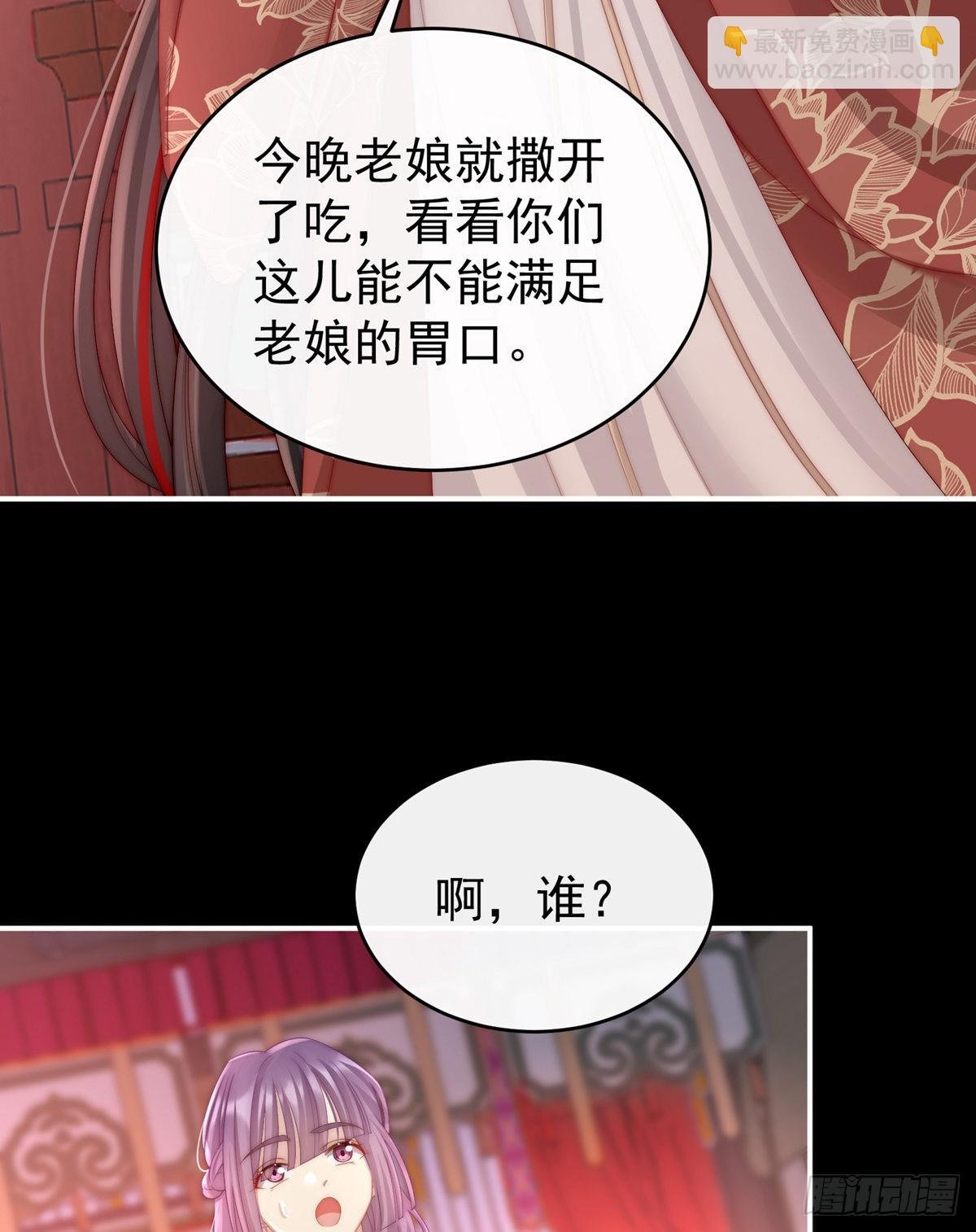 今夜，只有触感