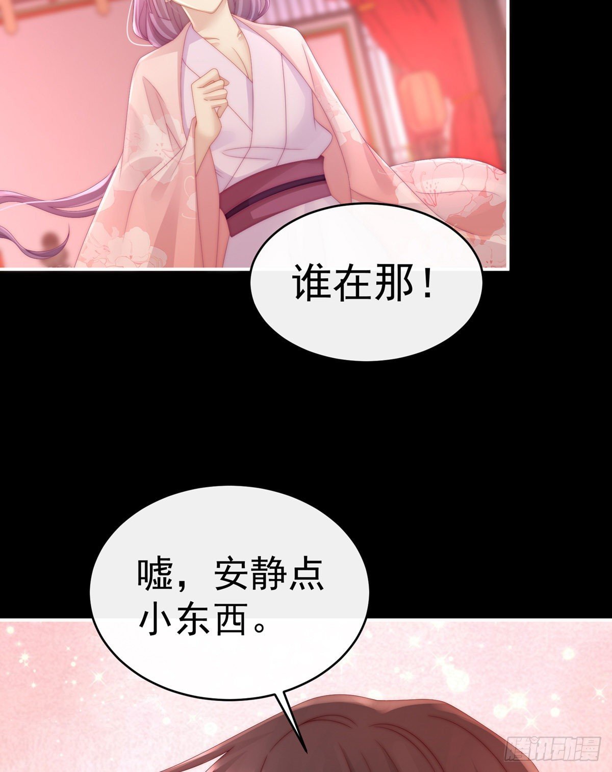 今夜，只有触感