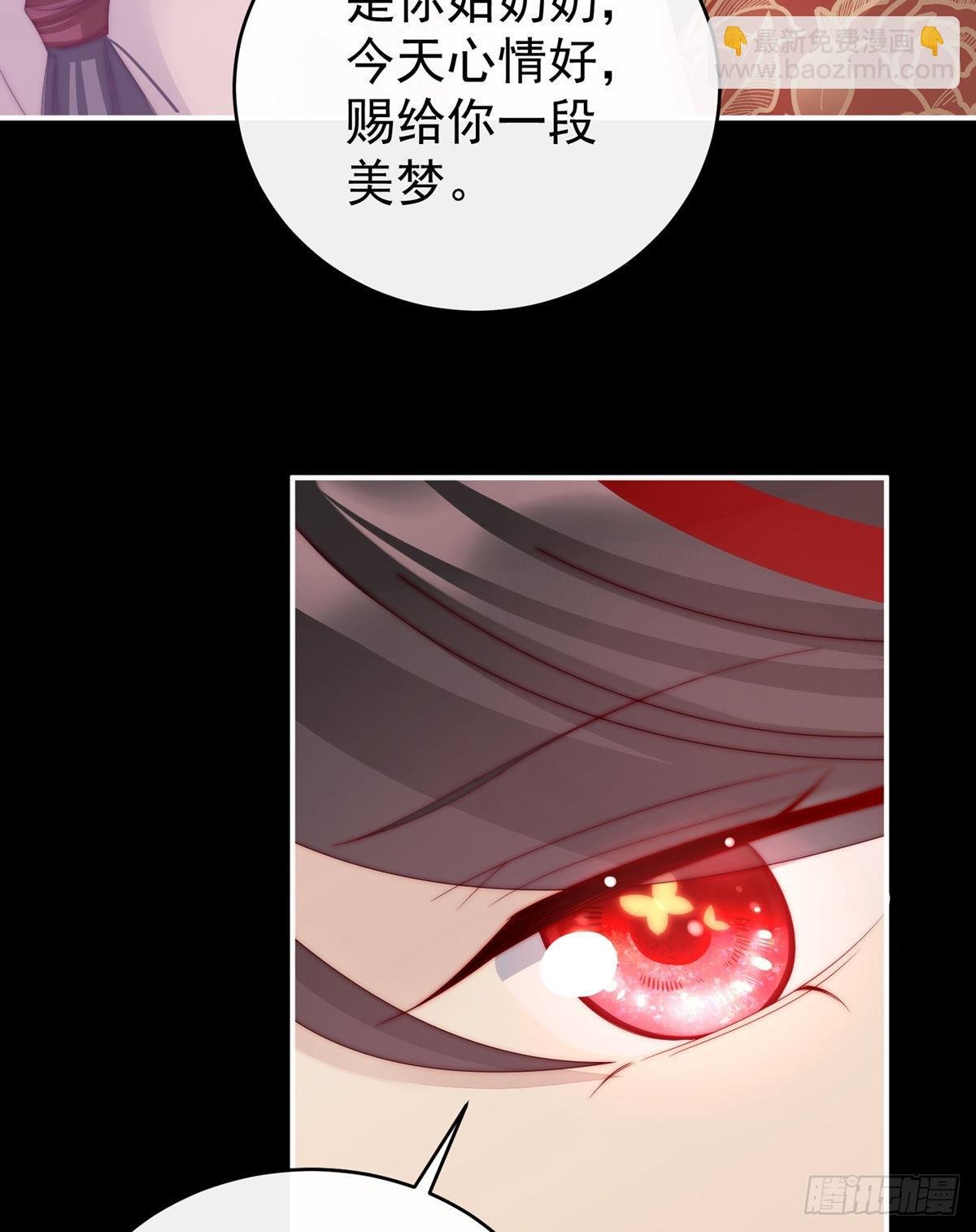 今夜，只有触感