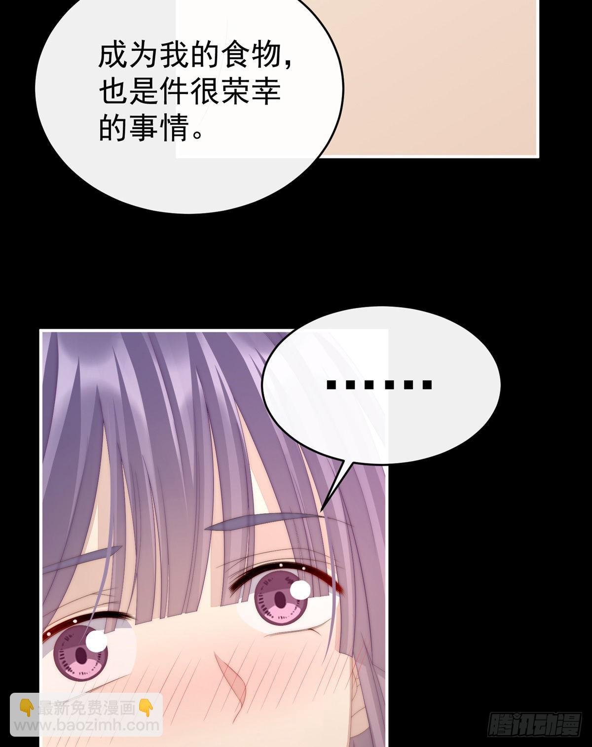 今夜，只有触感