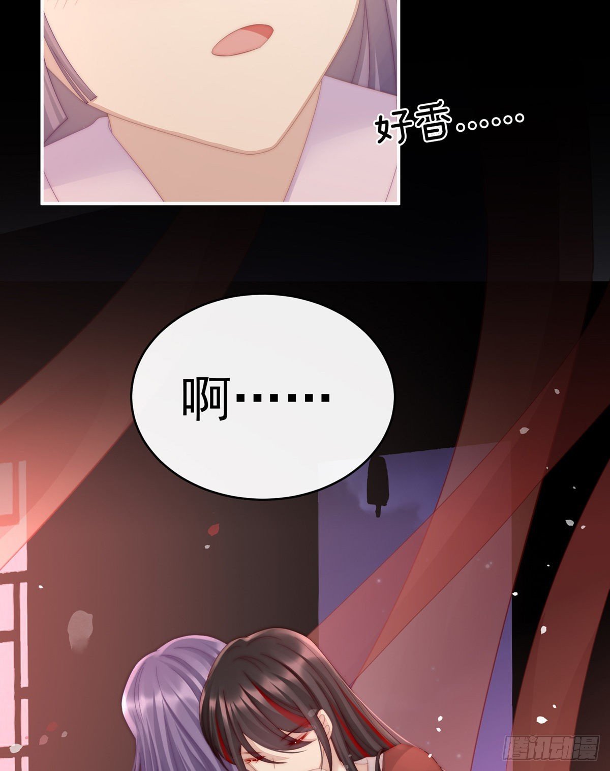 今夜，只有触感