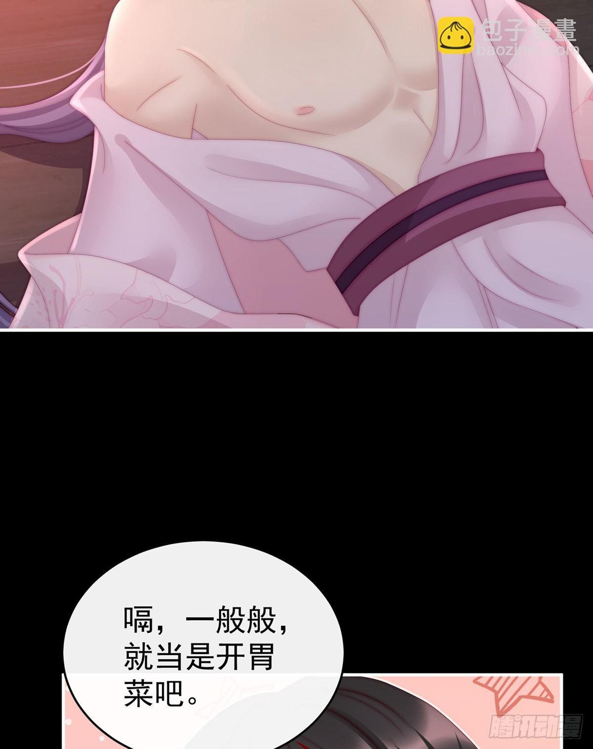 今夜，只有触感