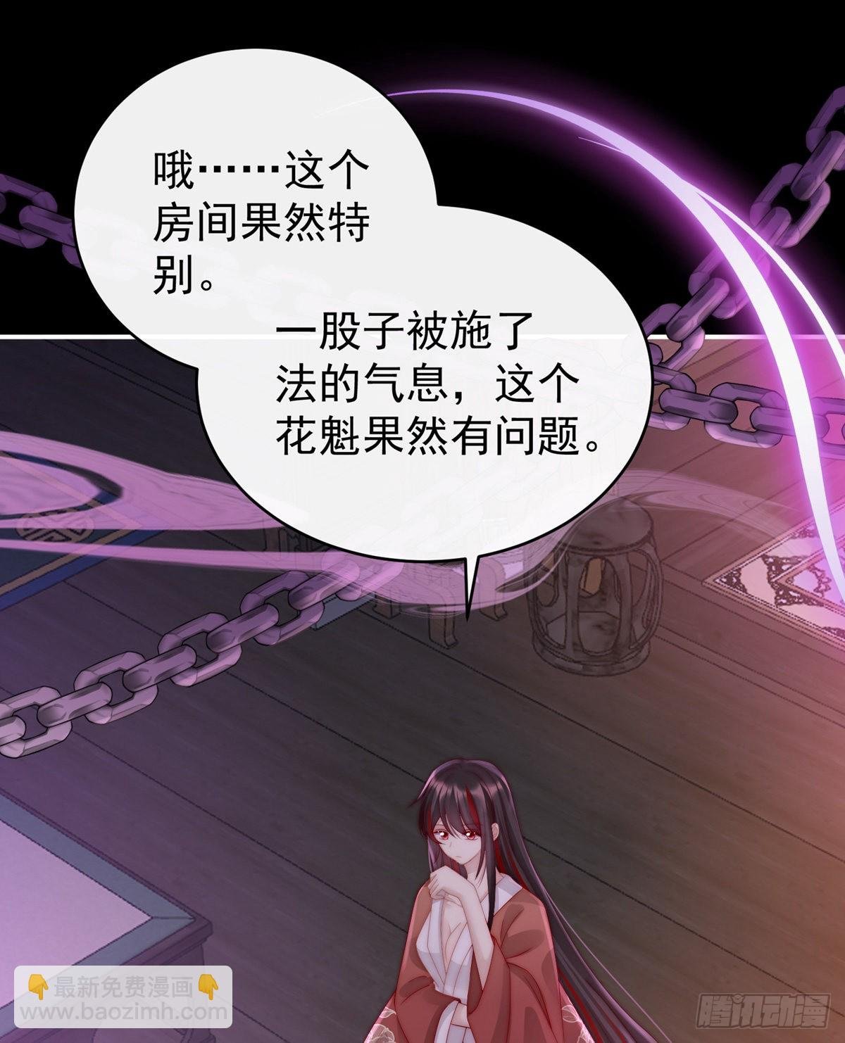 今夜，只有触感