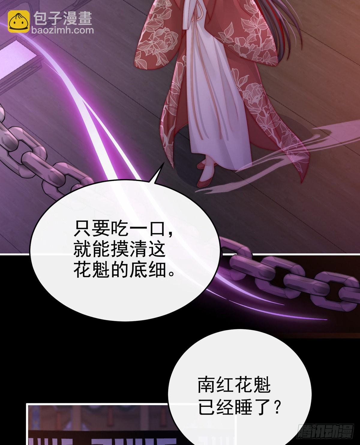 今夜，只有触感