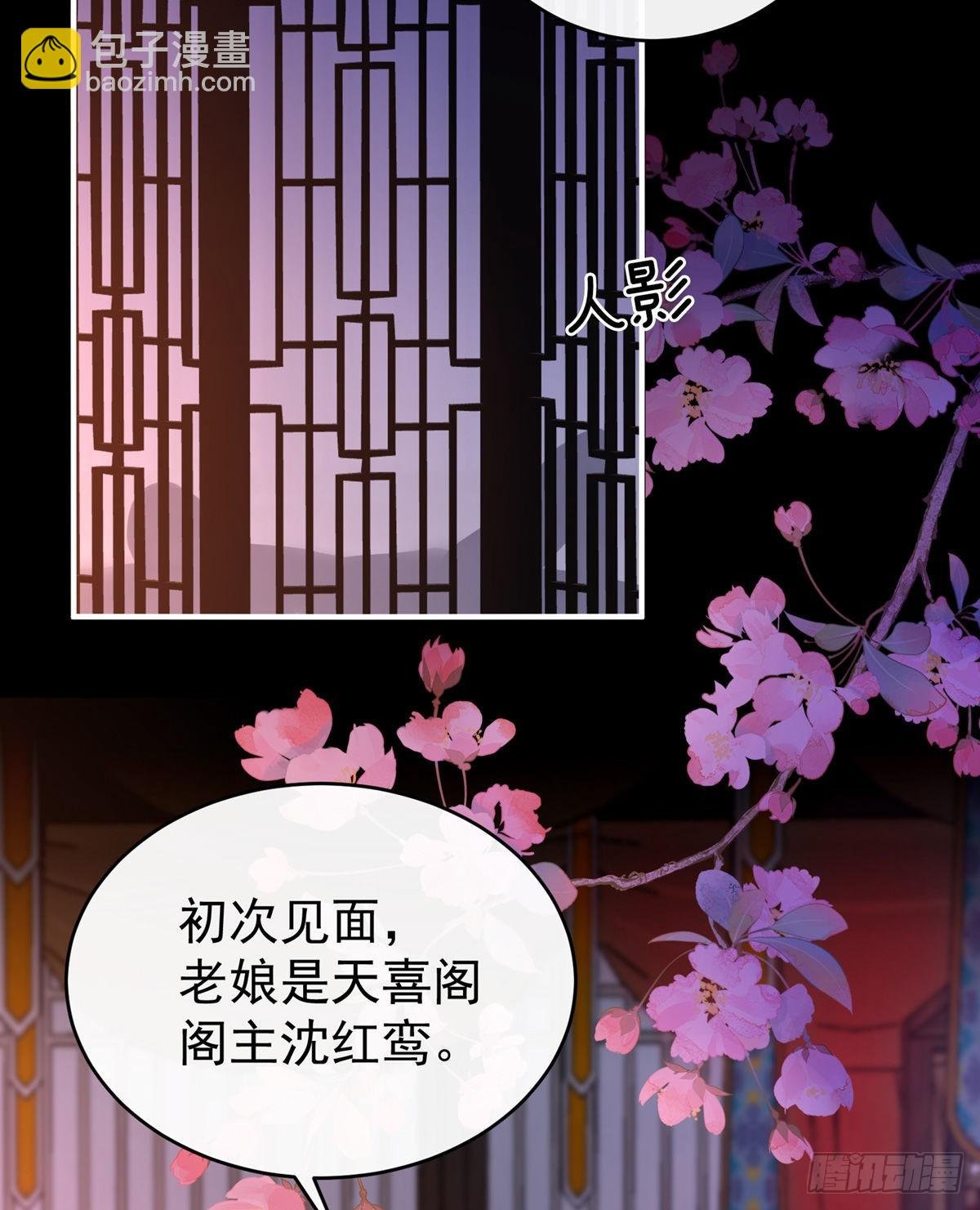 今夜，只有触感