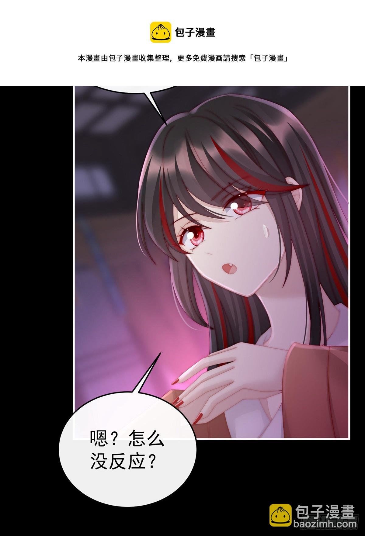今夜，只有触感