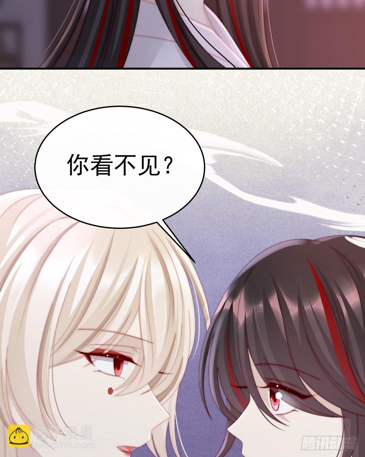 是我心爱的她