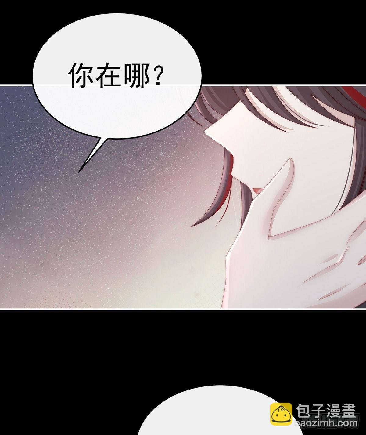 是我心爱的她