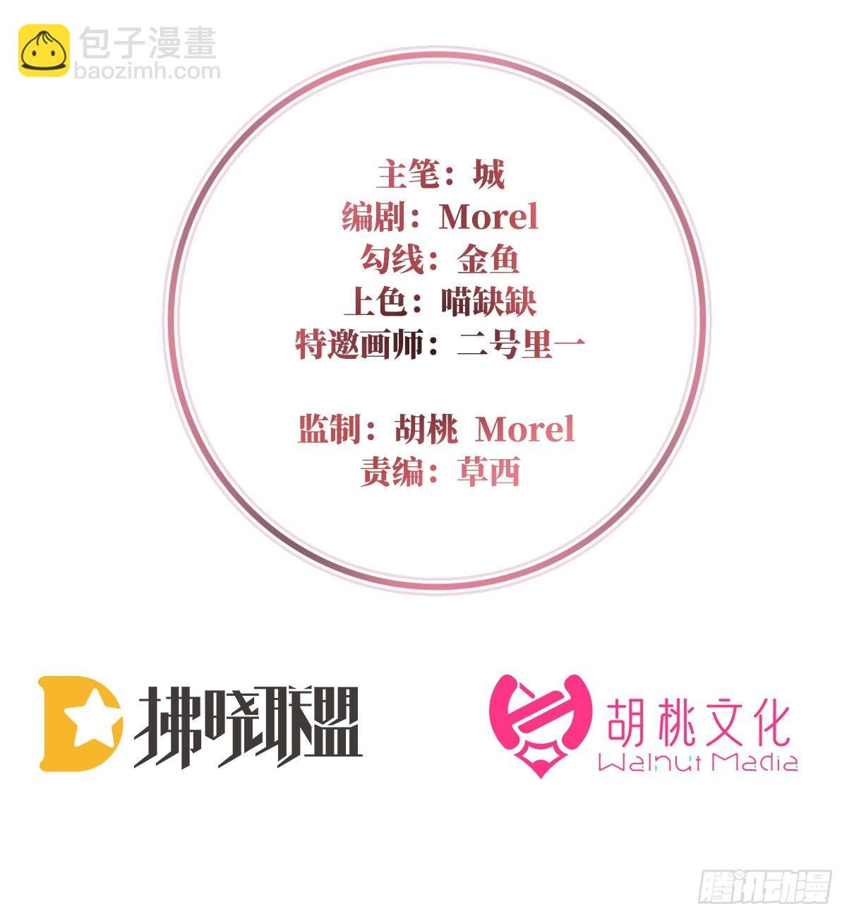 布料太少了吧！