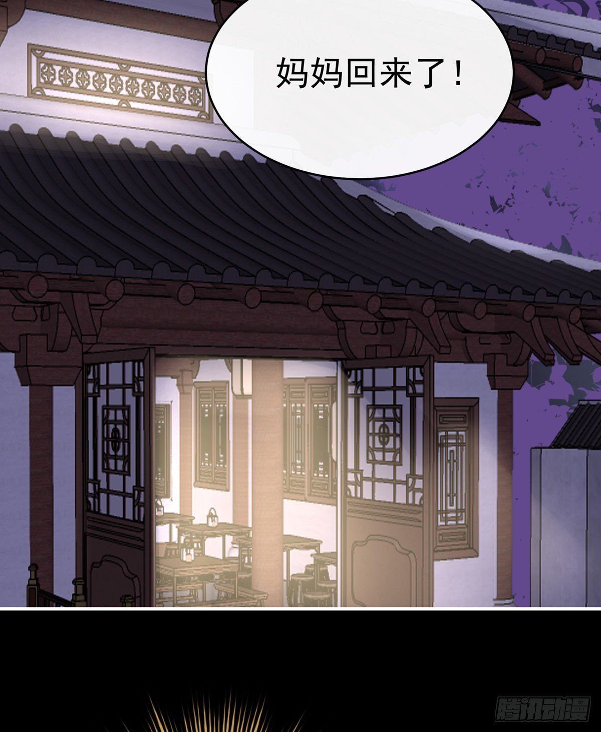 布料太少了吧！