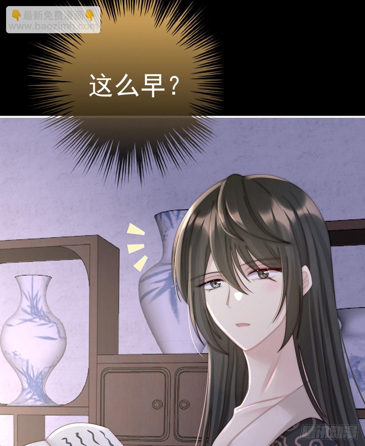 布料太少了吧！