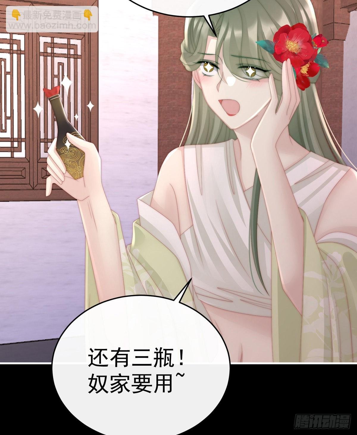 布料太少了吧！