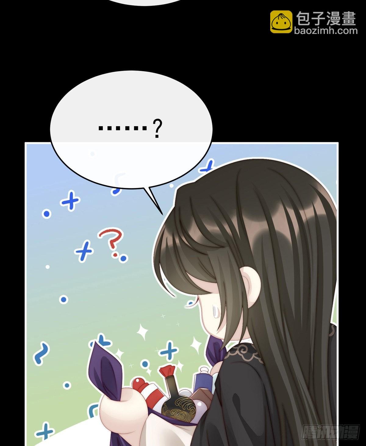 布料太少了吧！