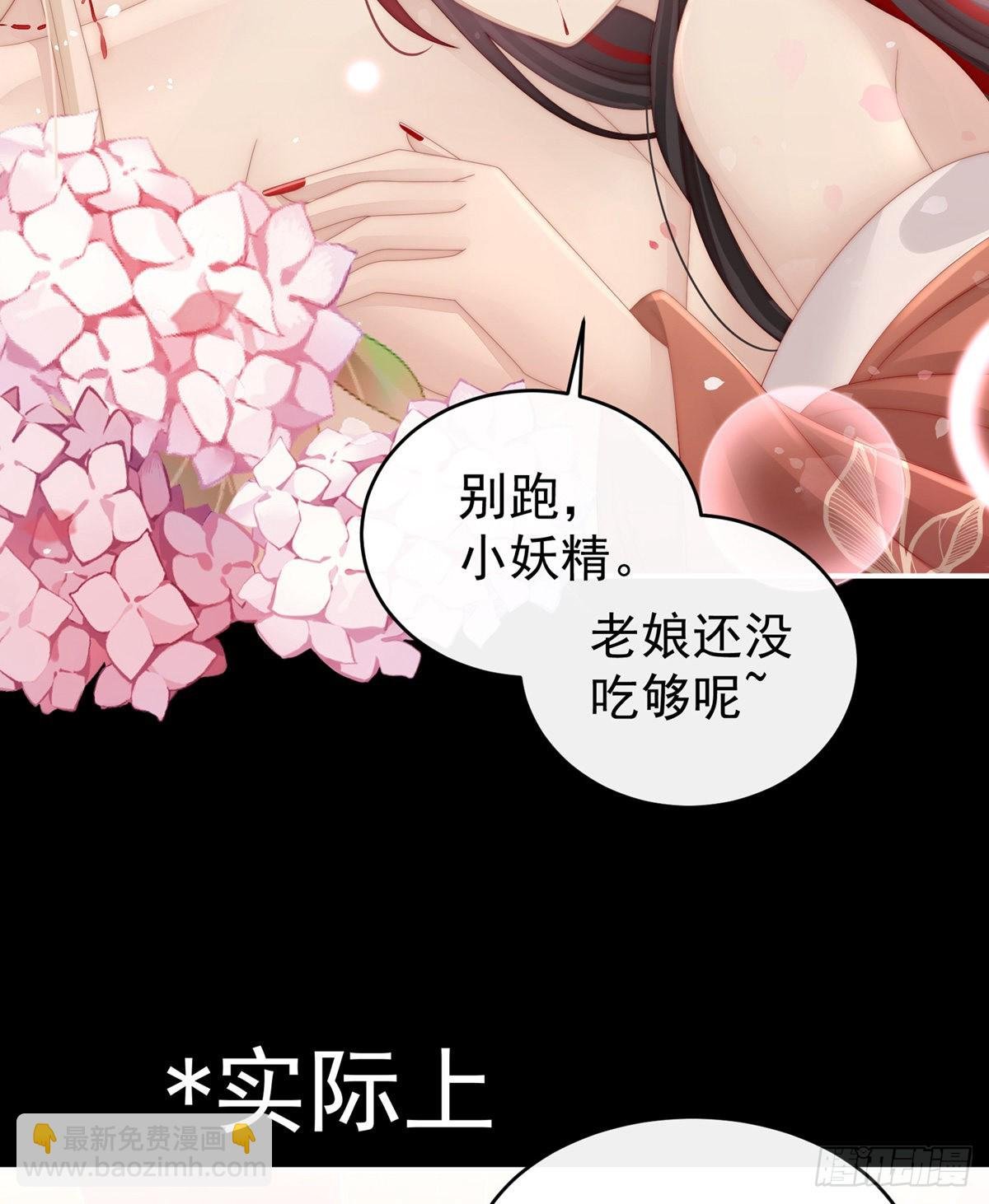布料太少了吧！