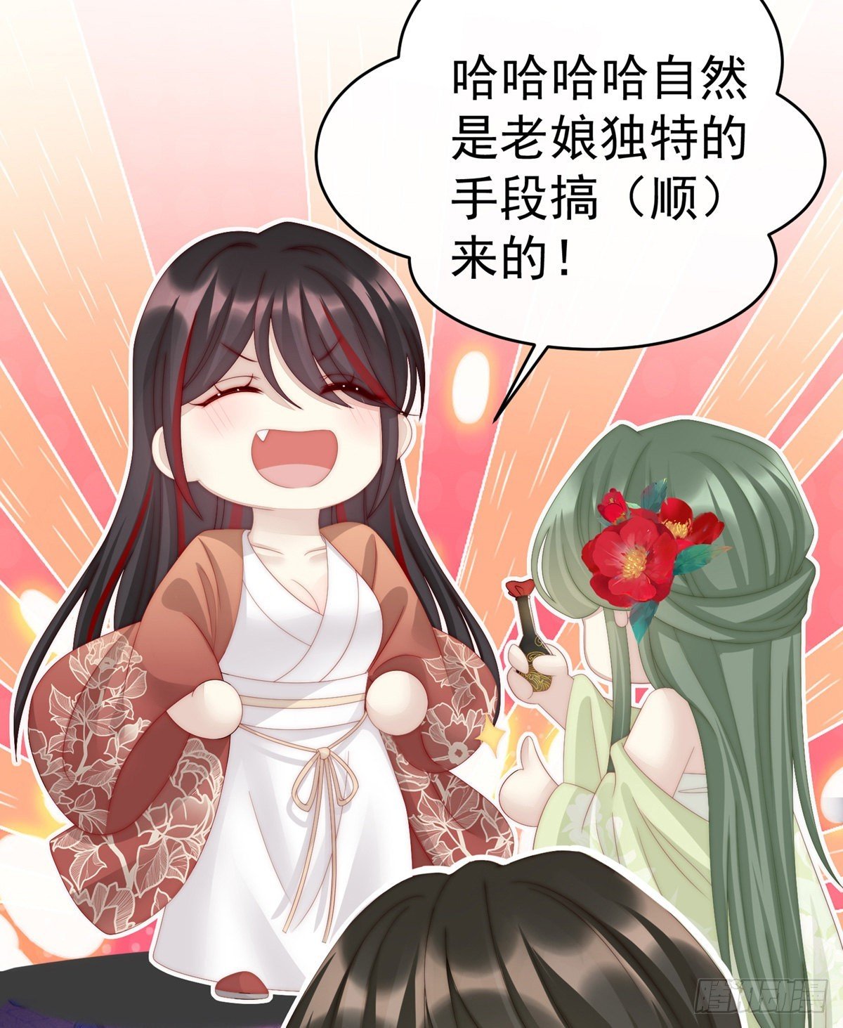 布料太少了吧！