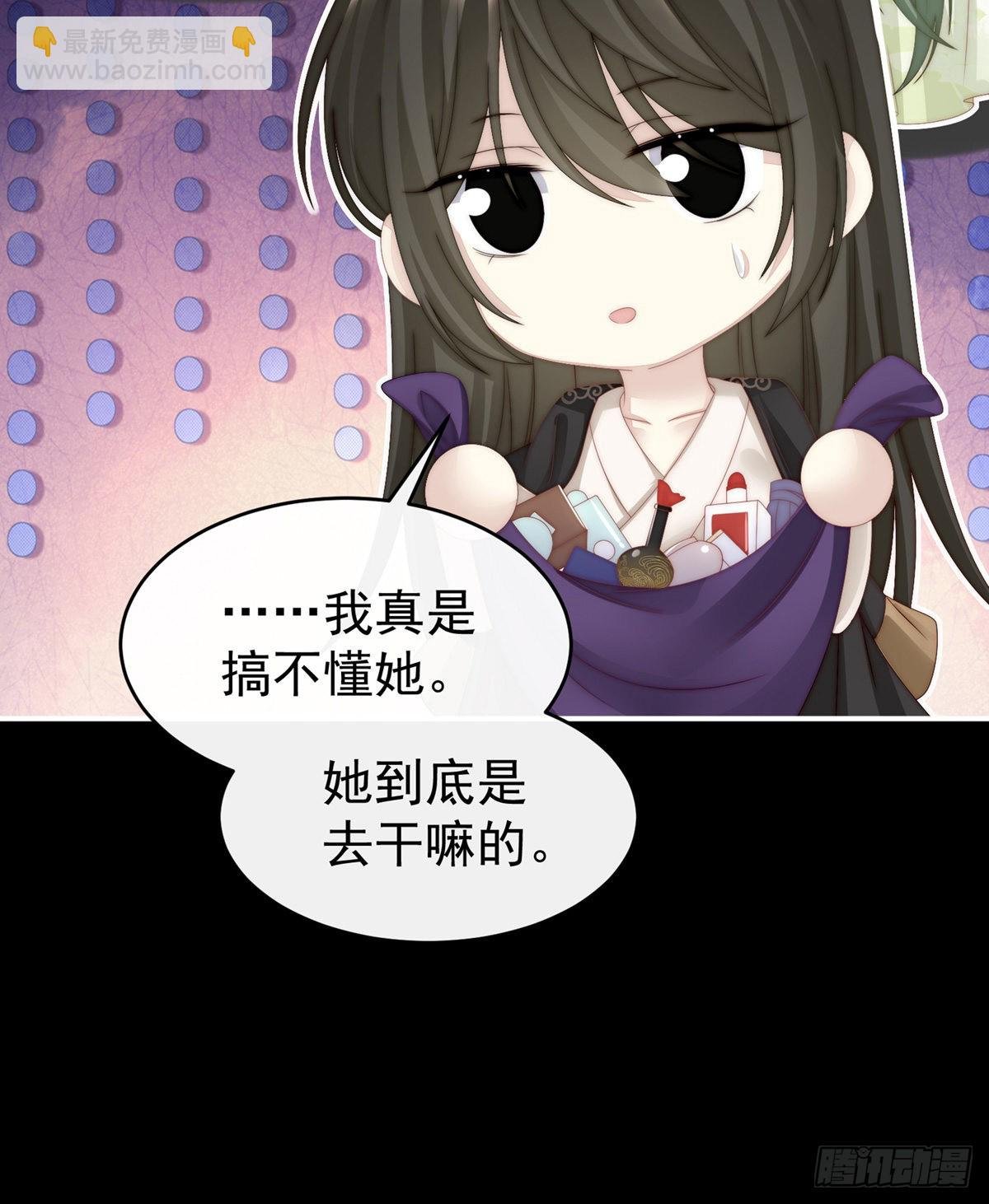 布料太少了吧！