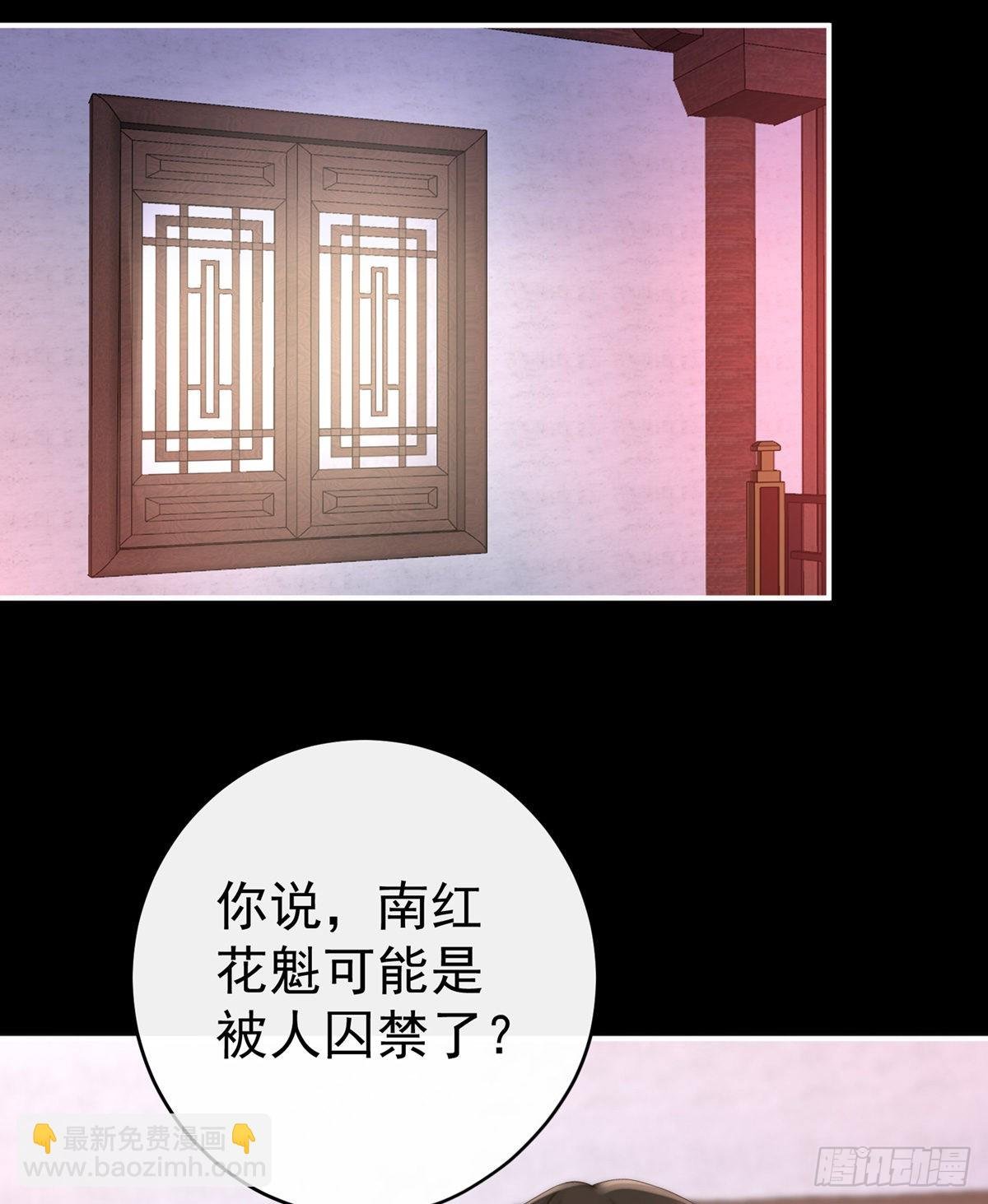 布料太少了吧！