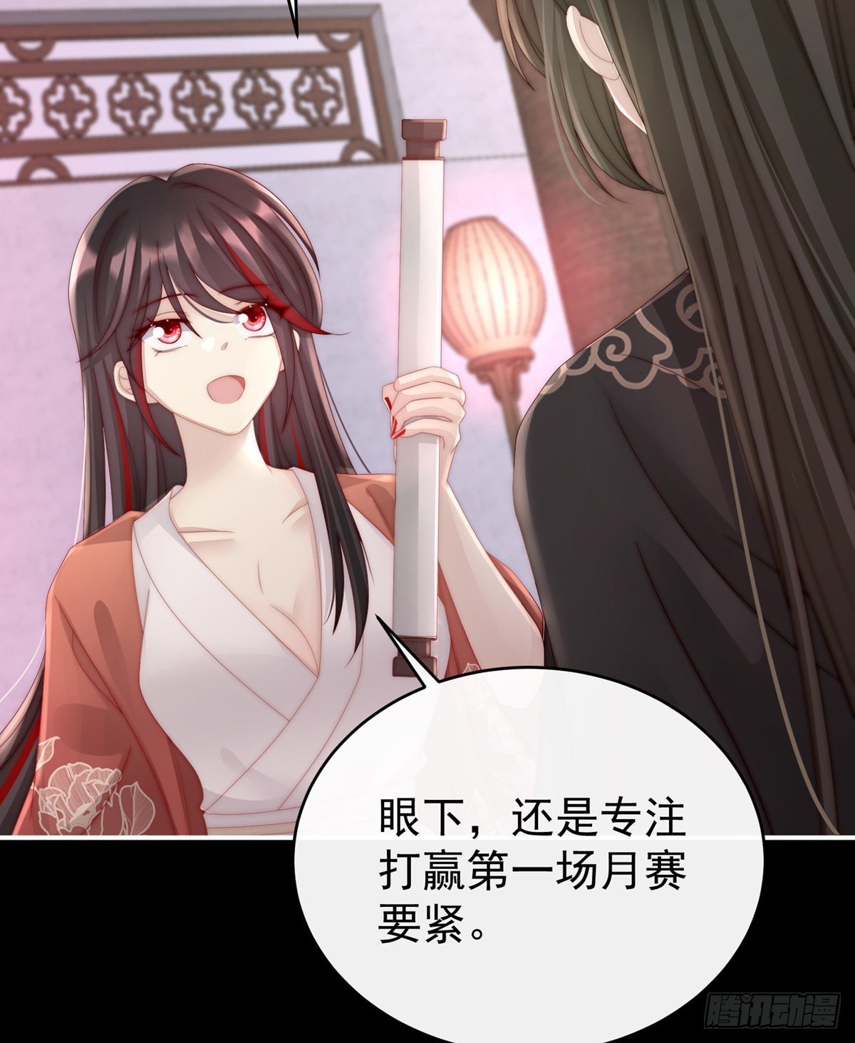 布料太少了吧！