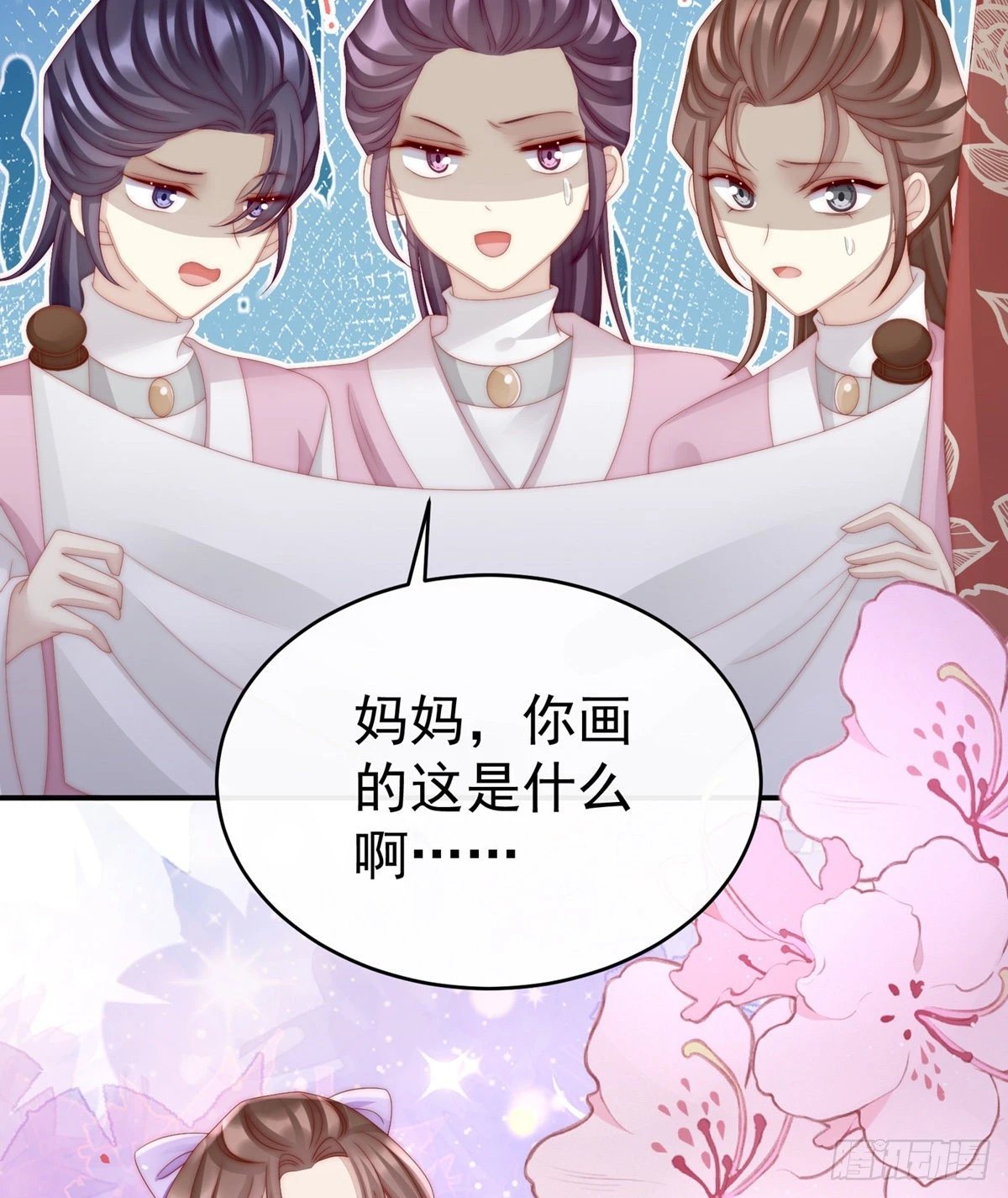 布料太少了吧！