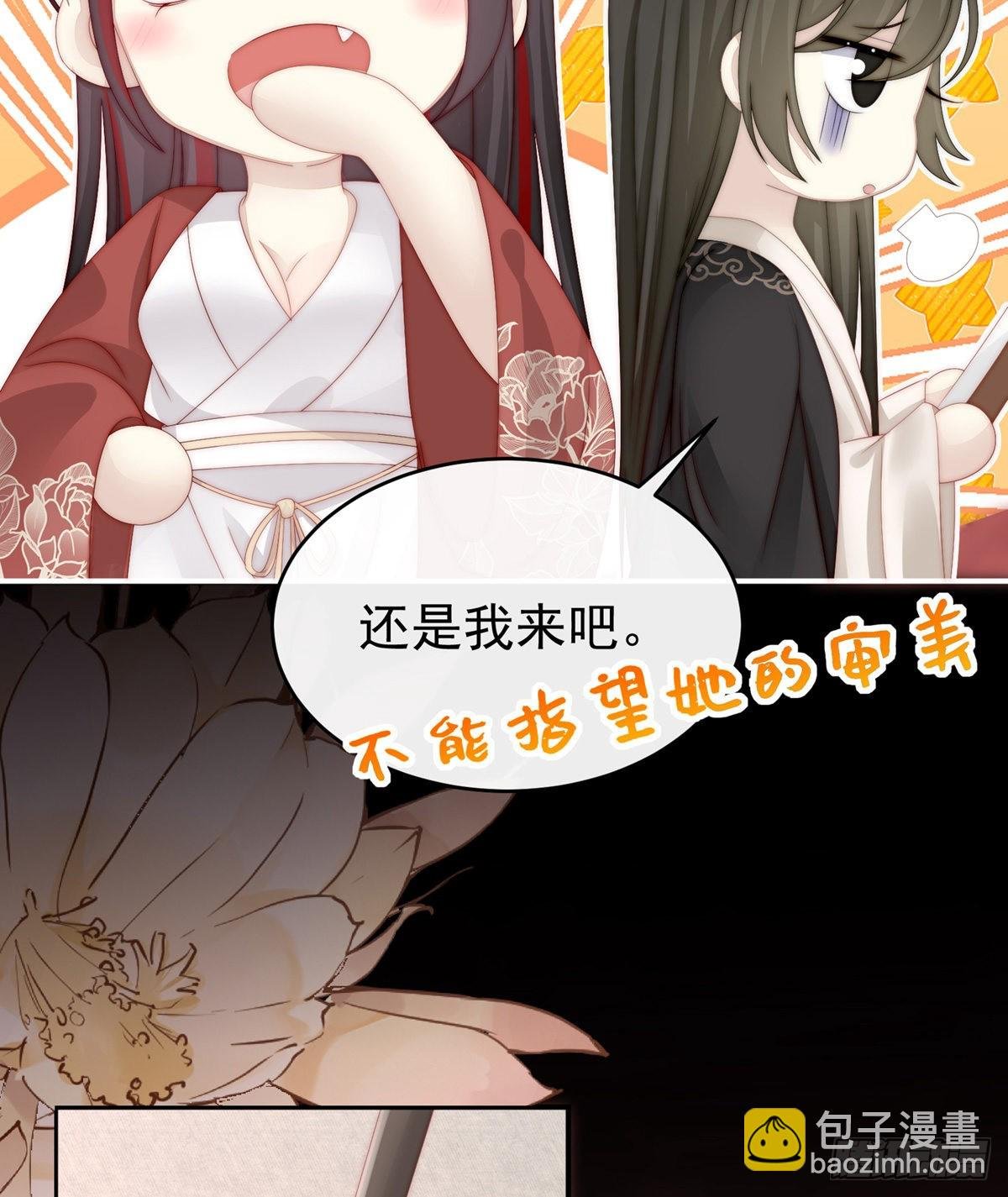 布料太少了吧！