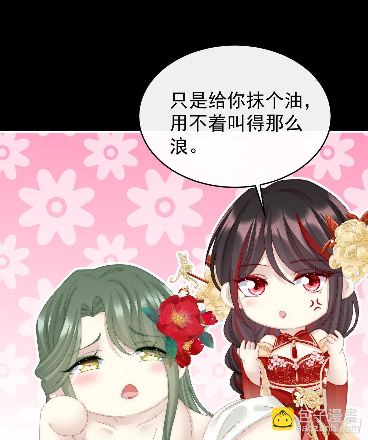 布料太少了吧！