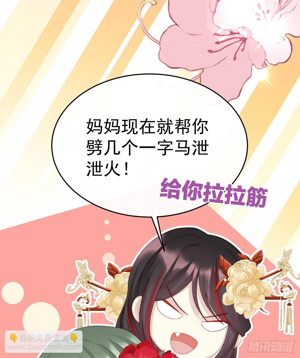 布料太少了吧！