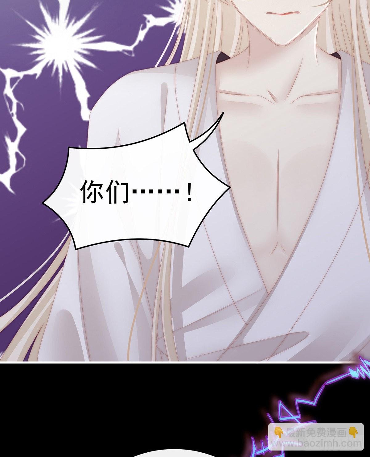花魁是痴汉？