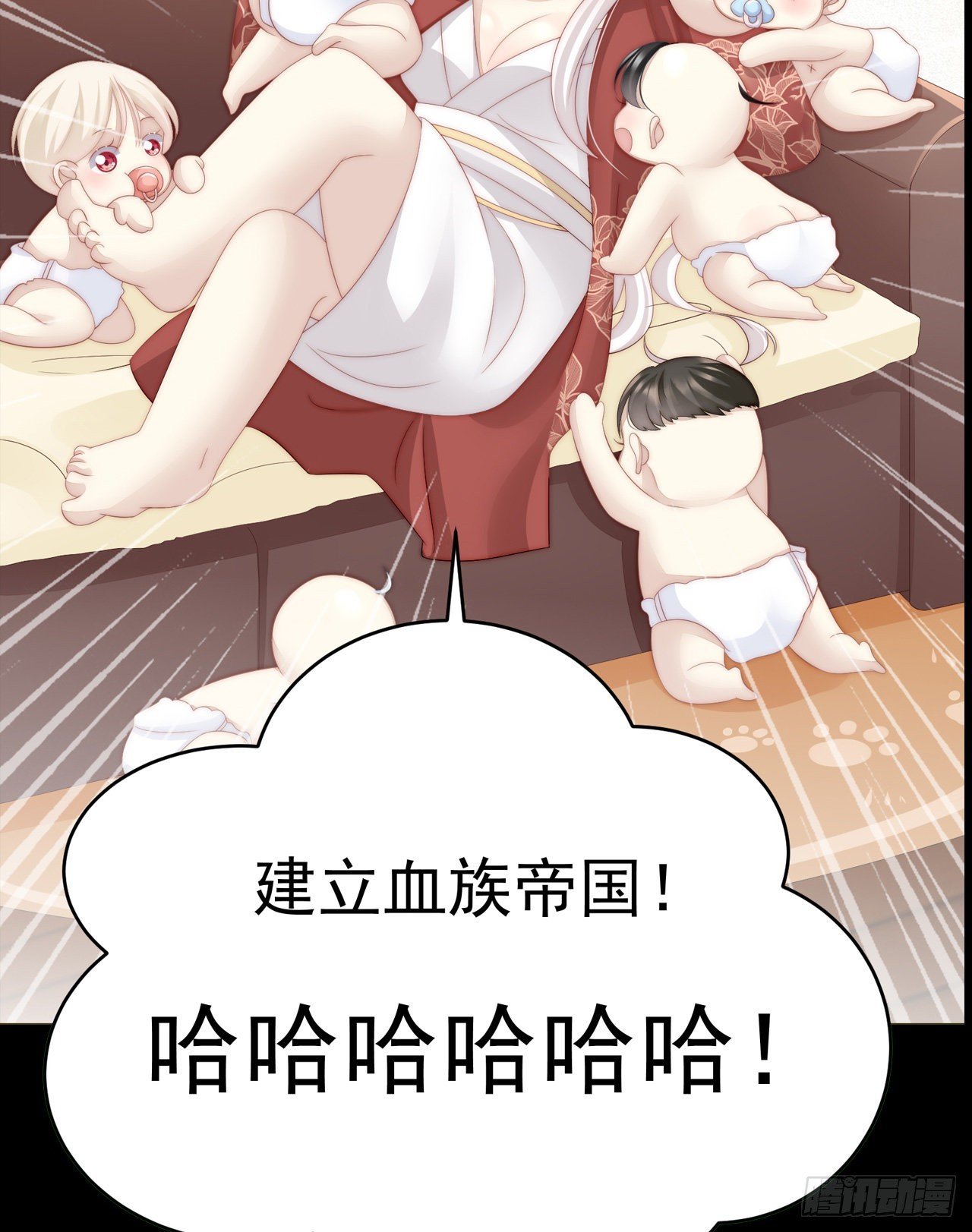 预告：听妈妈的话