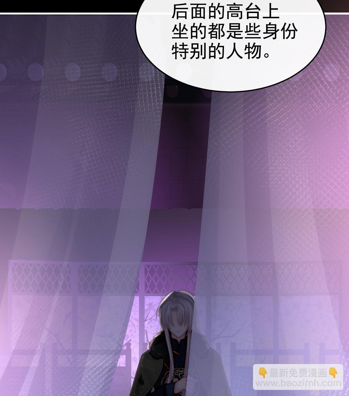 永久标记仪式
