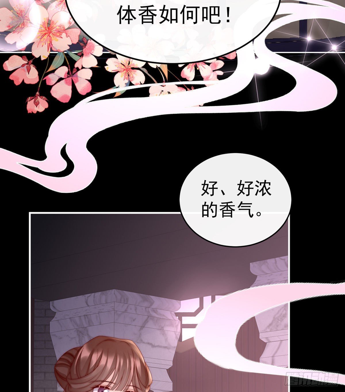 永久标记仪式