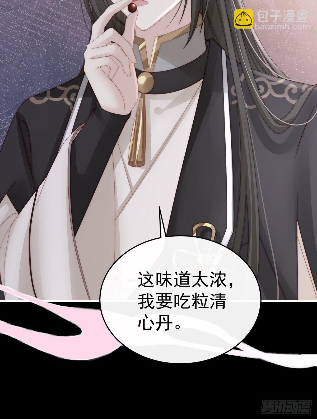 永久标记仪式
