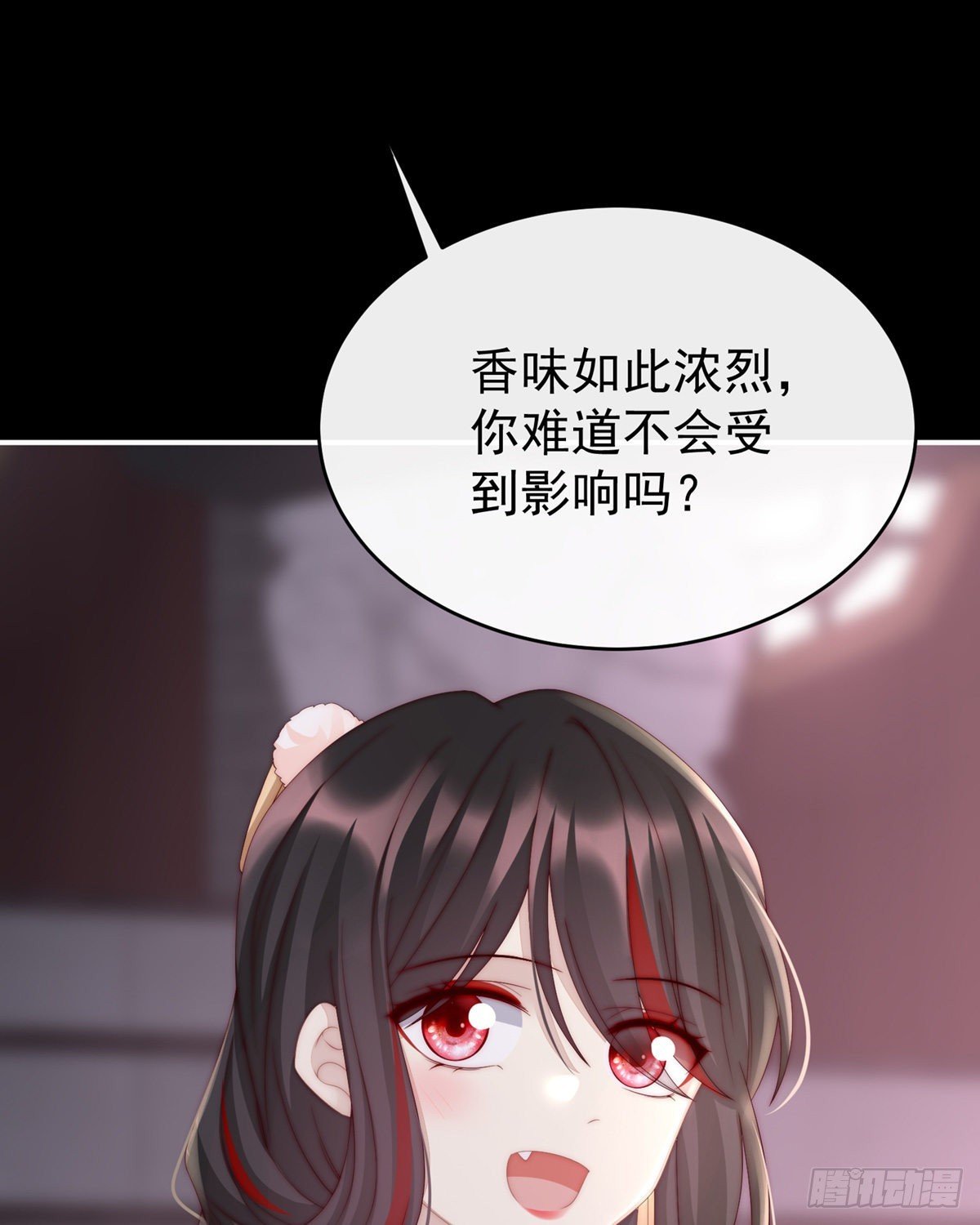 永久标记仪式
