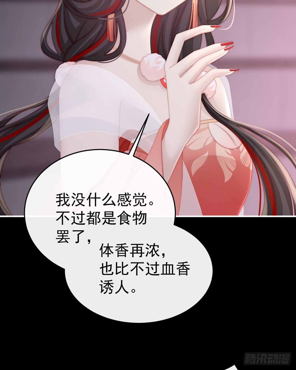 永久标记仪式
