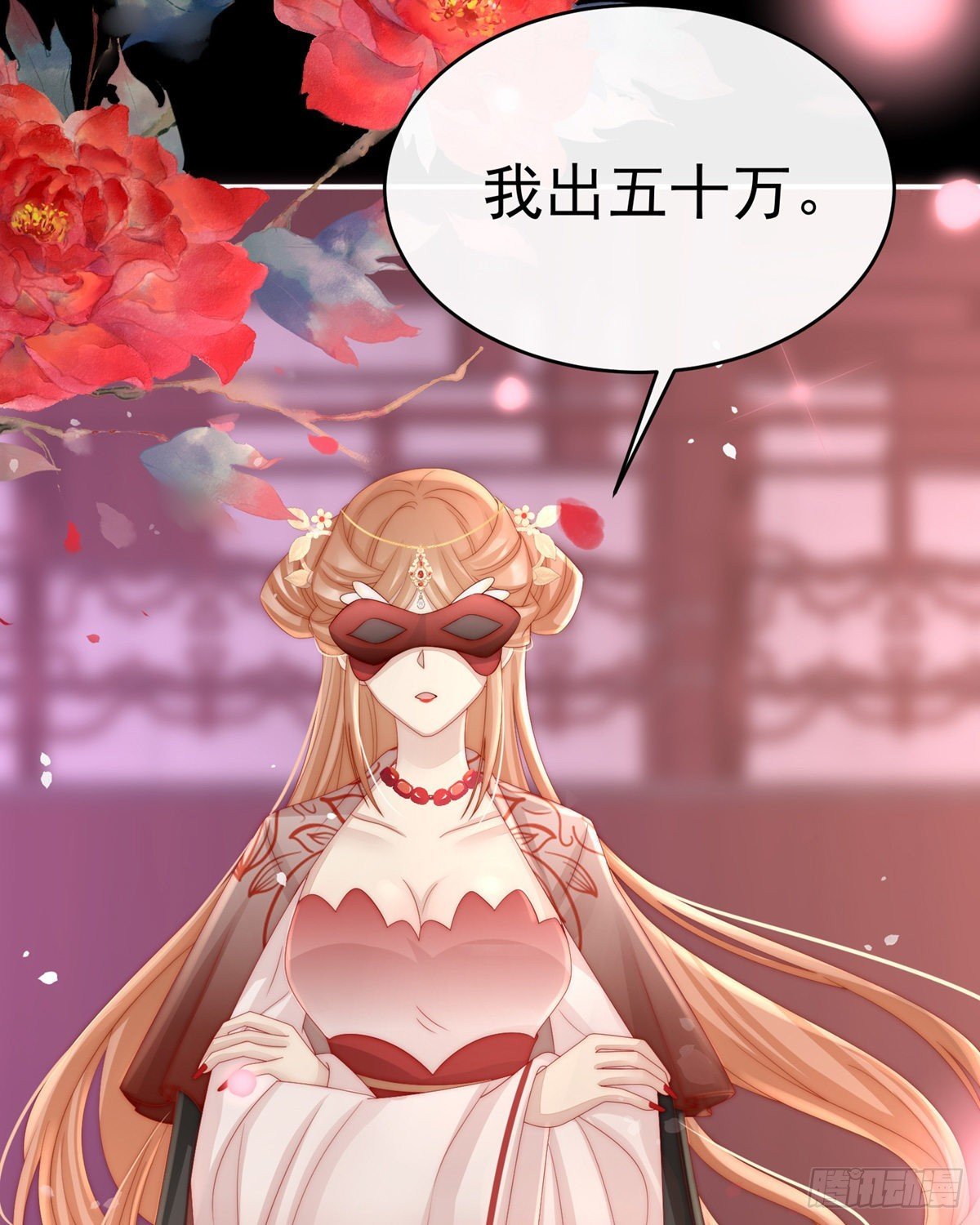 永久标记仪式
